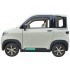 Elektrinis mini automobilis e-SALA AONEW AN4000DCP white Elektrinis mini automobilis e-SALA AONEW AN4000DCP white